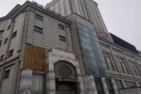 东阳伯爵KTV会所消费价格